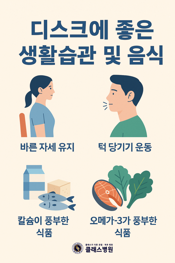 26b71425a6ad4afd0857210cca472b82_1753071651_0141.png